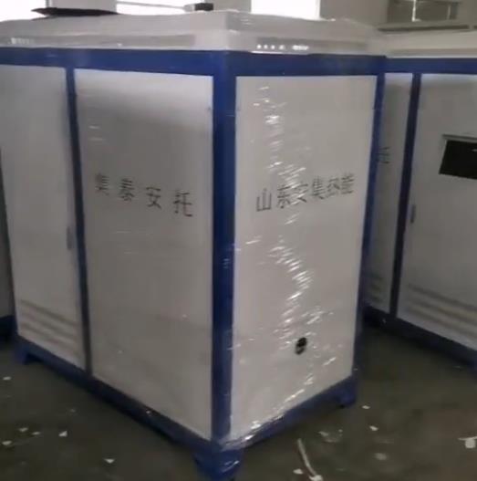 應(yīng)用場(chǎng)景